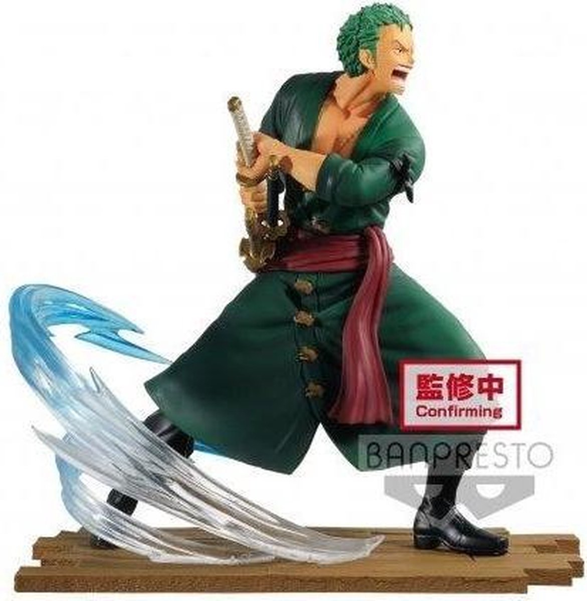 [Merchandise] Banpresto One Piece Log File Selection Vol.1